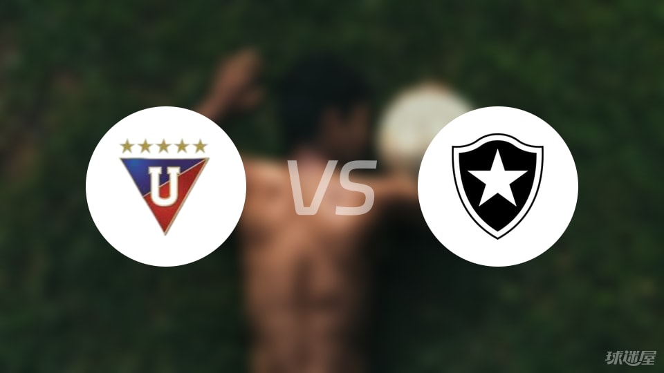 开云体育-【解放者杯】基多大学体育vs博塔弗戈比赛结果:基多大学体育(2-0)博塔弗戈比分战报(2025年08月22日)